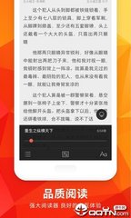 开云网页app